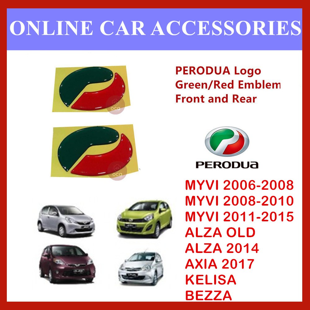 Perodua Emblem Logo Red/Green Colour 2PCS (Front and Rear Sticker ...