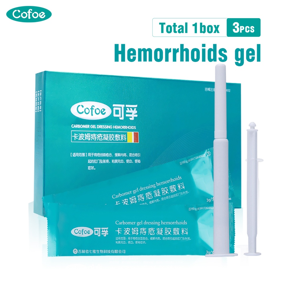 Cofoe 3pcs/box Hemorrhoid Ointment cream Exteral Hemorrhoid Transparent