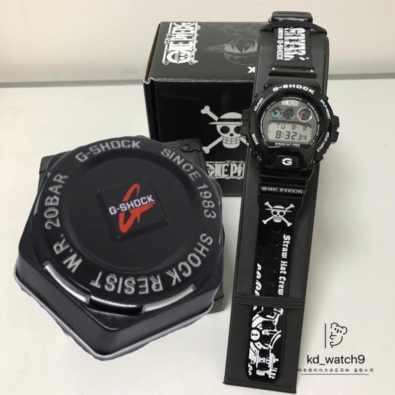 g shock 3239 price