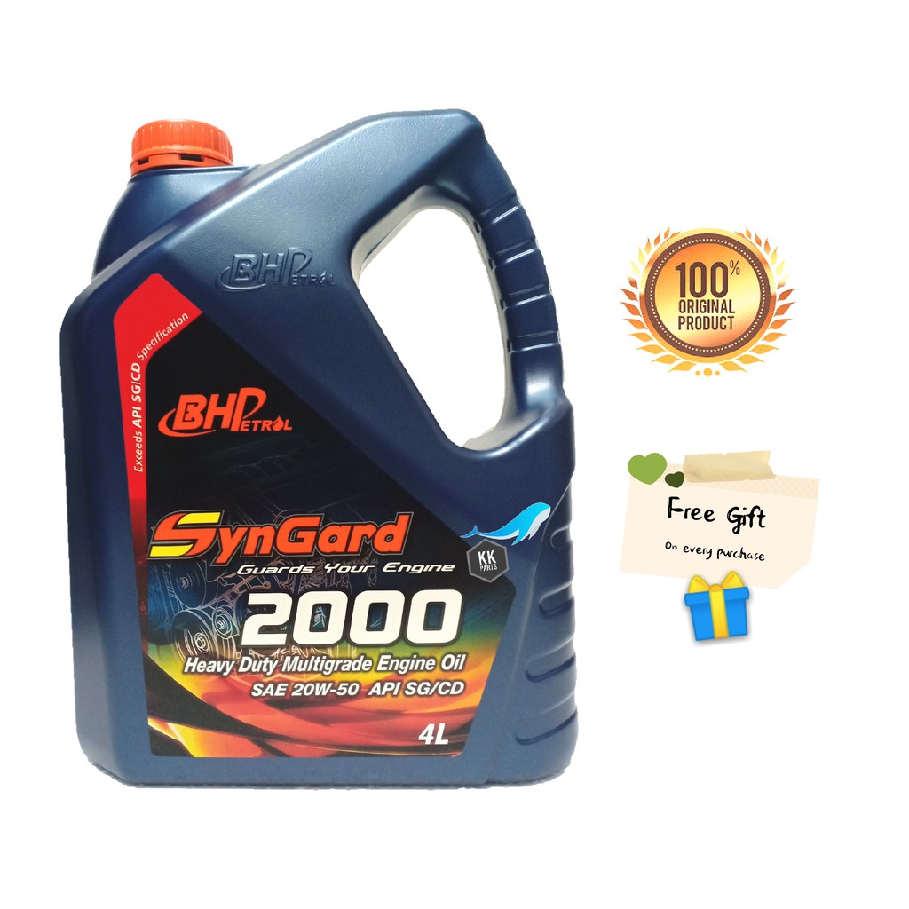 BHP Syngard 2000 20W50 Engine Oil SG/CD [4L] Shopee Malaysia