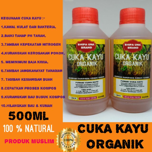 500 ml cuka kayu  GRED AAA wood vinegar Shopee Malaysia 500 ml cuka kayu  GRED AAA wood vinegar Shopee Malaysia
