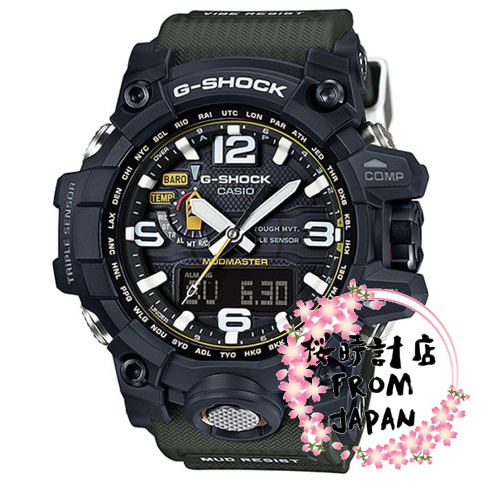 g shock mad master