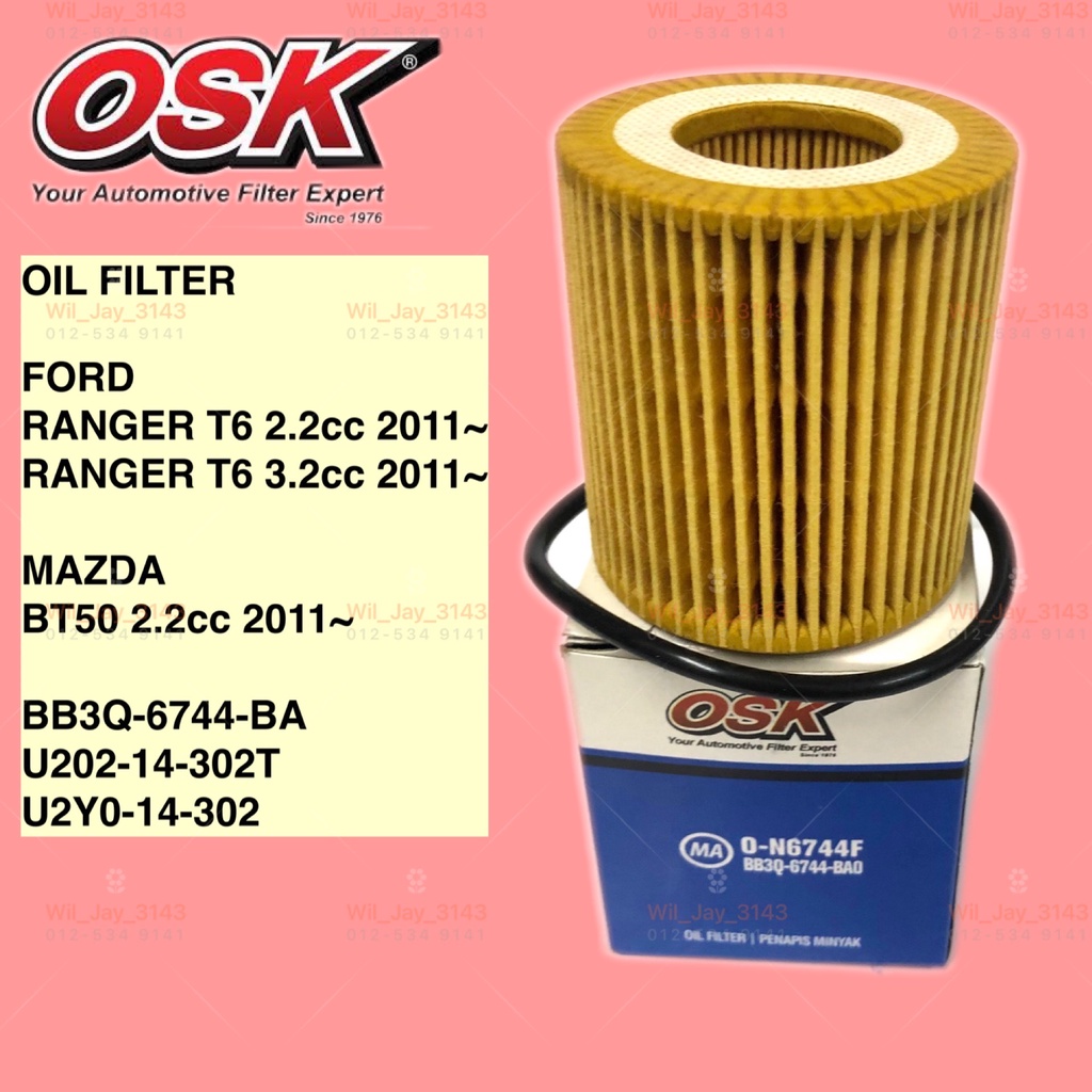 OSK O N6744 FORD RANGER T6 MAZDA BT50 OIL FILTER O N6744F Shopee 