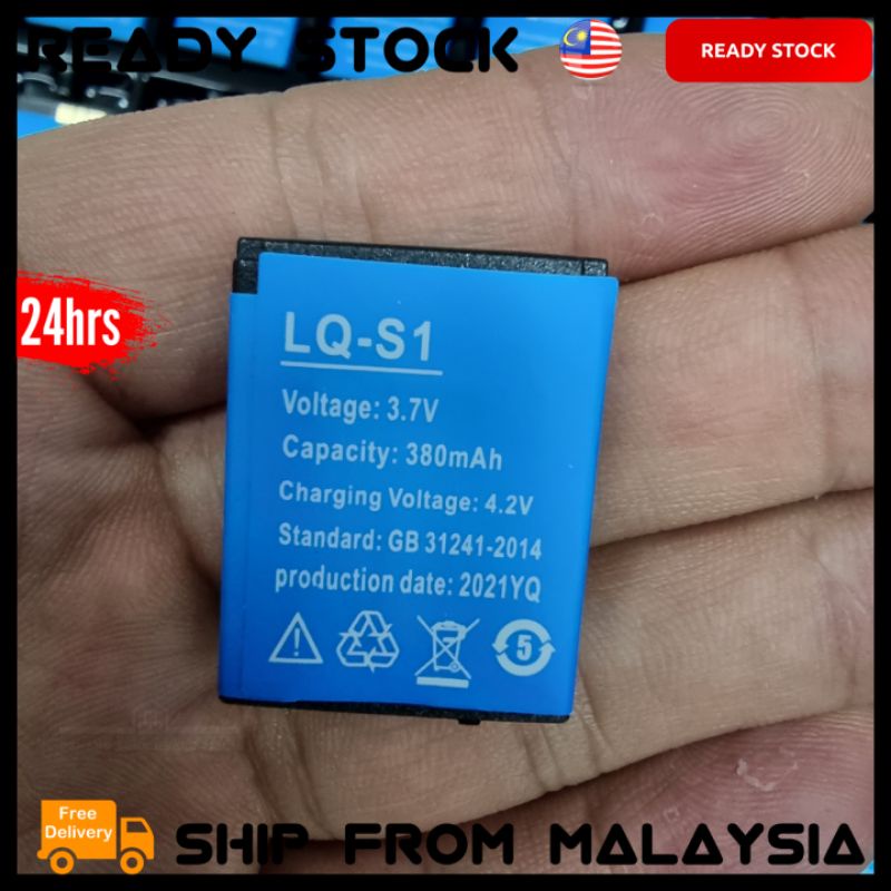 smart-watch-battery-lq-s1-3-7v-380mah-for-dz09-smart-watch-shopee