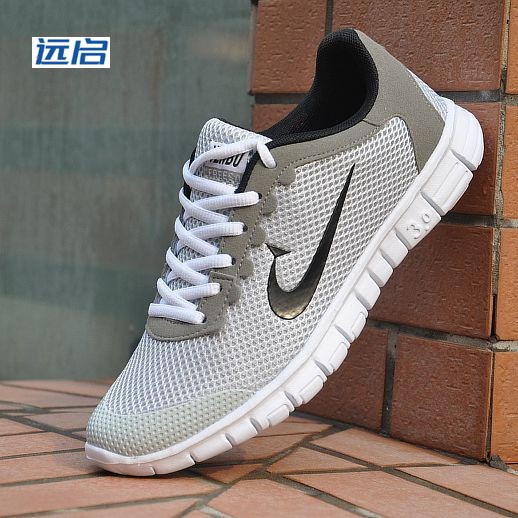 nike running shoes womens malaysia