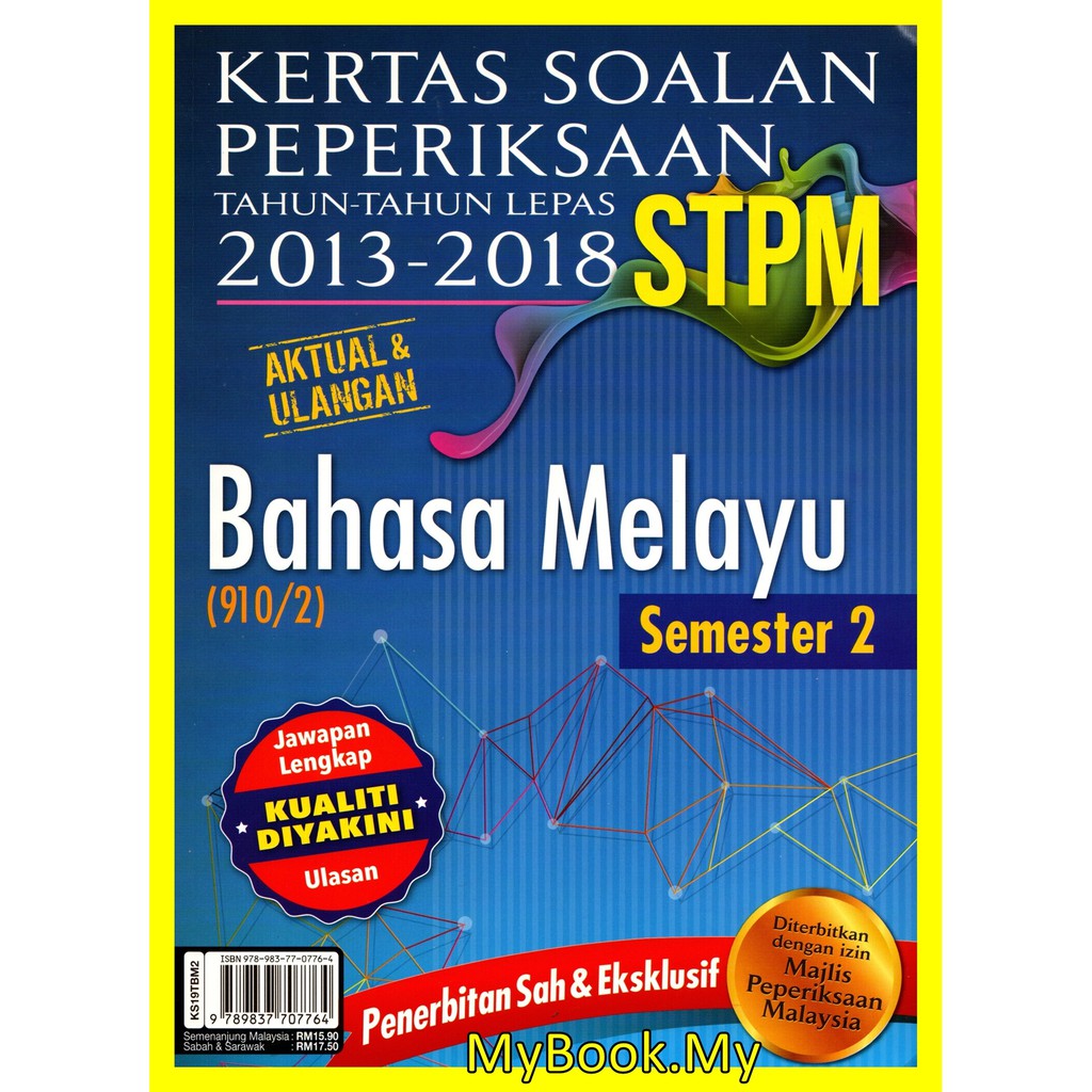 MyB Buku : Kertas Soalan Peperiksaan STPM 2013-2018 Semester 2 - Bahasa ...