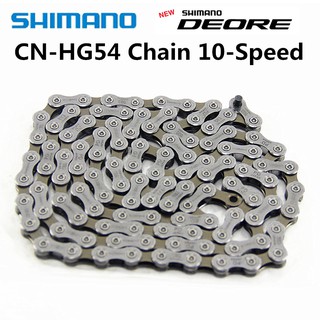 shimano 10 speed chain mtb