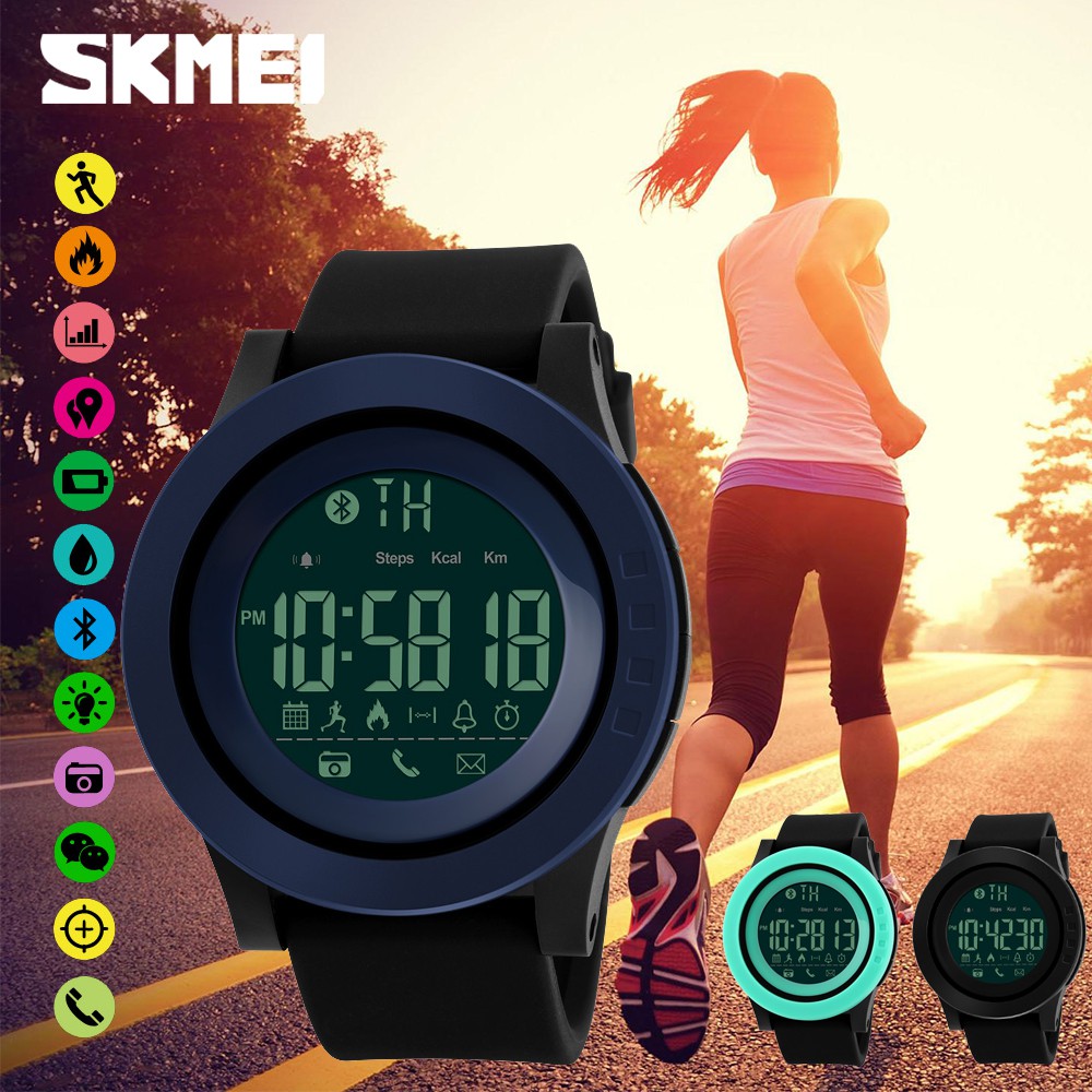 skmei 1255 watch