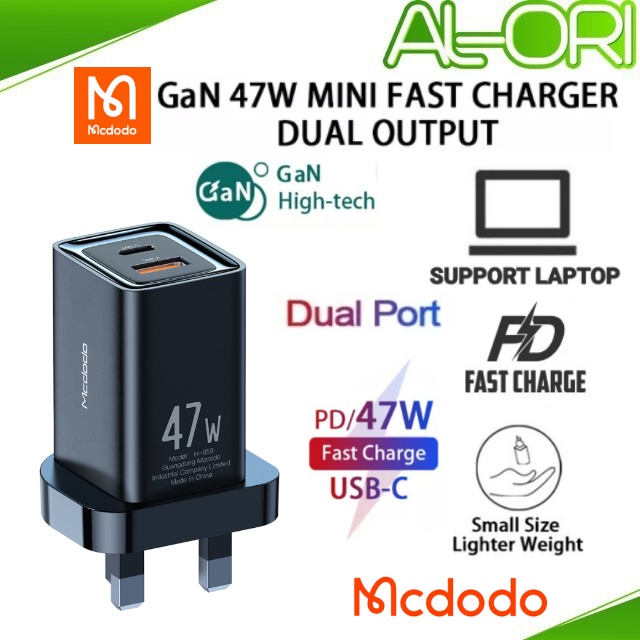 ORIGINAL Mcdodo GaN Mini 47W Fast Charge Dual Port Support PD 3.0 QC ...