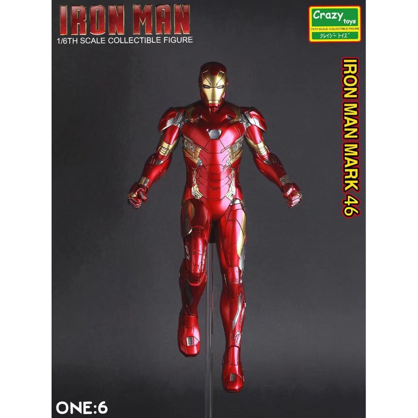 iron man mark 46 toy