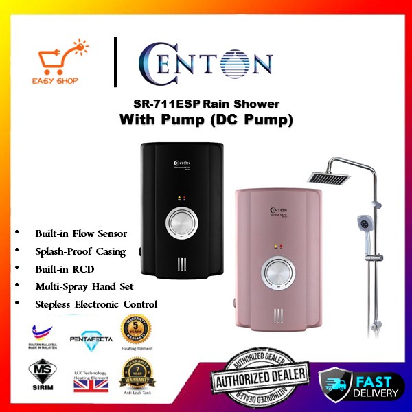 Centon Instant Water Heater DC Pump Rain Shower Set Serene Series (Rose Gold/ Matte Black