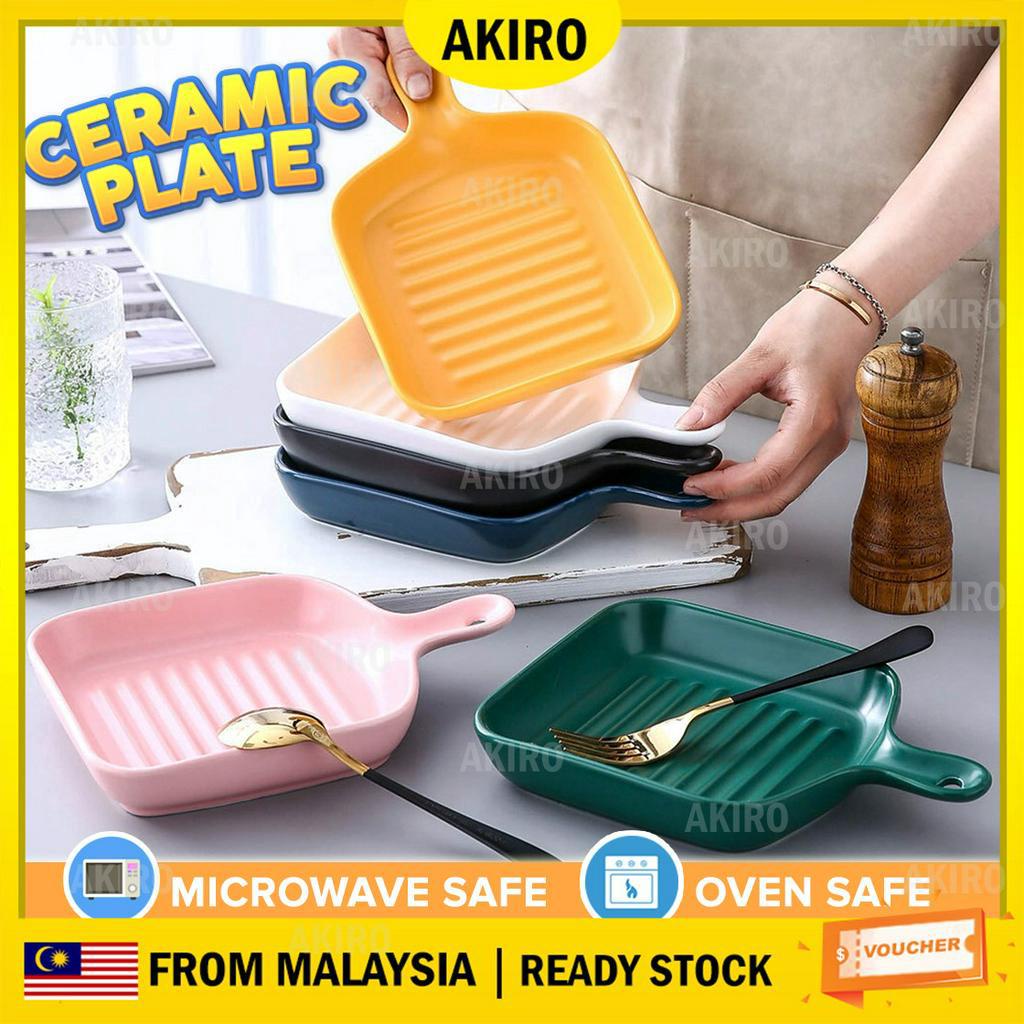 AKIRO Nordic Style Salad Ceramic Plate With Handle Pizza Pan Pasta Roasted Vegetable Baked Oven Baking Plate Bakeware陶瓷碗