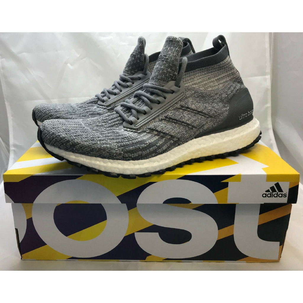 adidas ultraboost all terrain mens