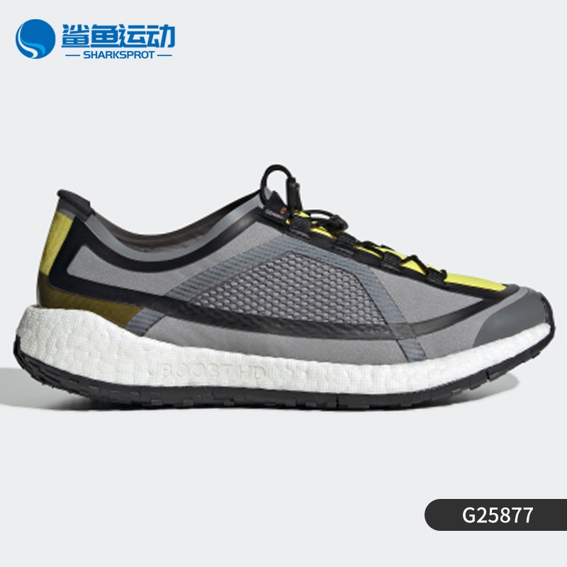 adidas fu7344