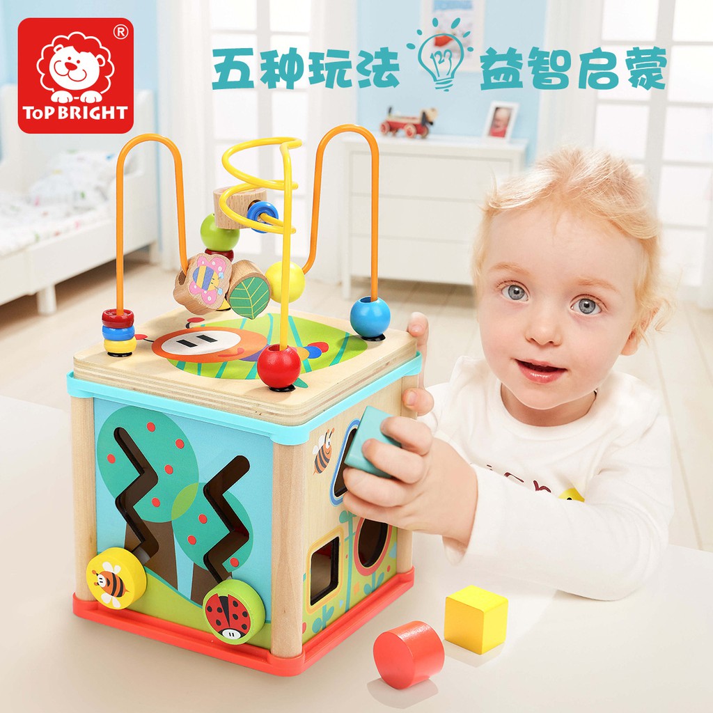 baby toys under 1 year old