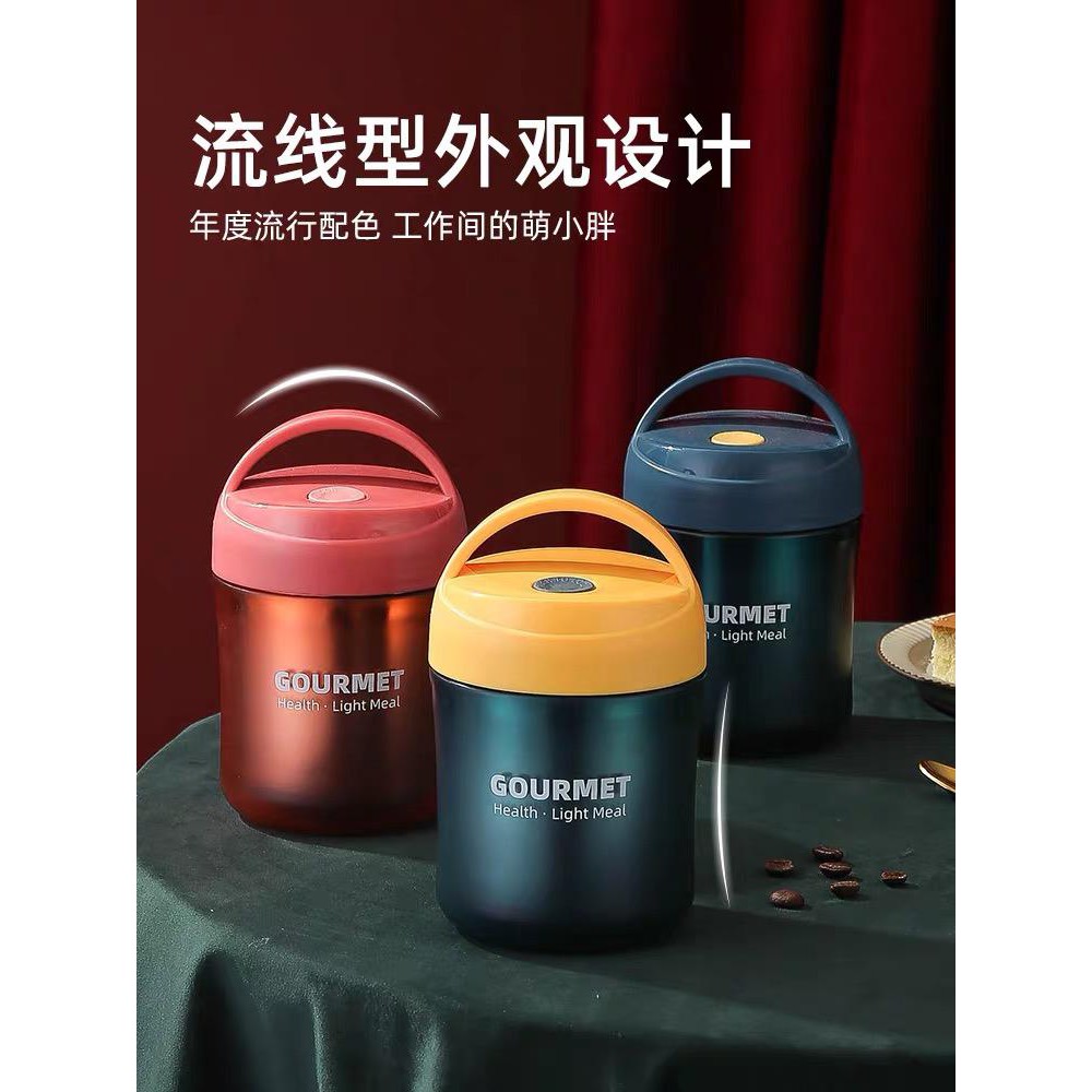 Stainless Steel 304 Thermal Insulated Food Jar 500ml (Bekas Makanan Simpan Panas)