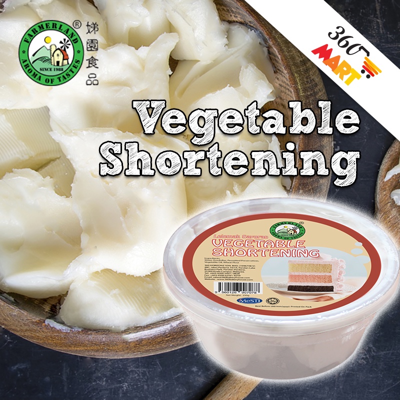 [HALAL] Farmerland Vegetable Shortening / Lemak Sayuran / Shortening 白油