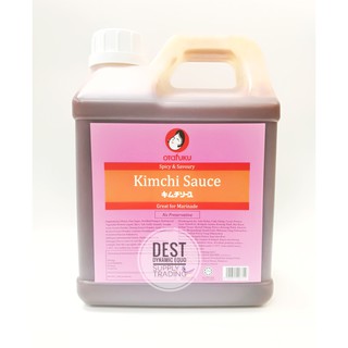 Uncle James Char Siew Sauce 1 Box 12pkts Shopee Malaysia