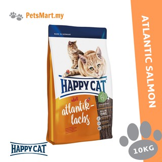 Happy Cat Atlantik Lachs 10kg 2kg Shopee Malaysia