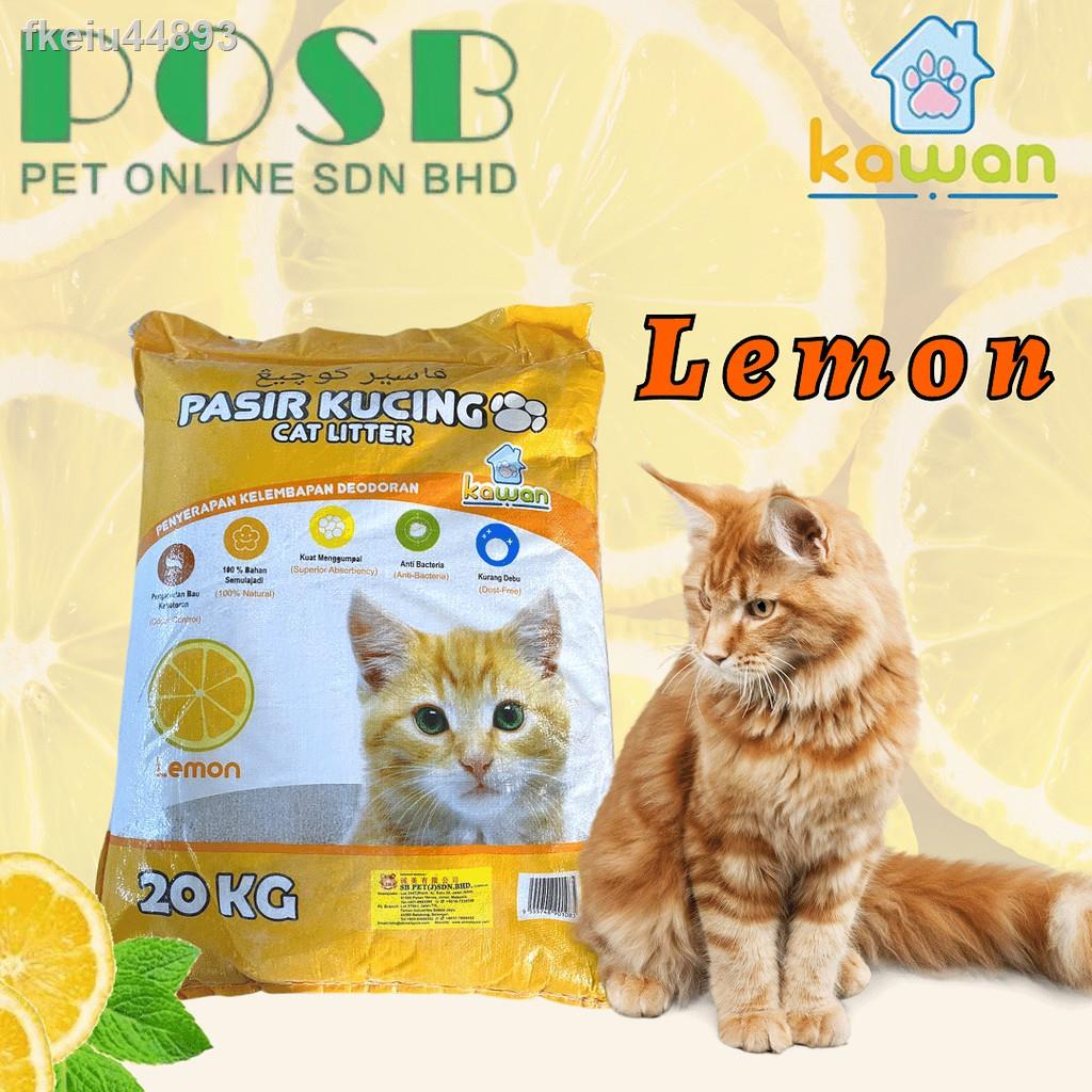 ▥❂﹍KAWAN Cat Litter 20kg / KAWAN Pasir Kucing 20kg / Pasir 