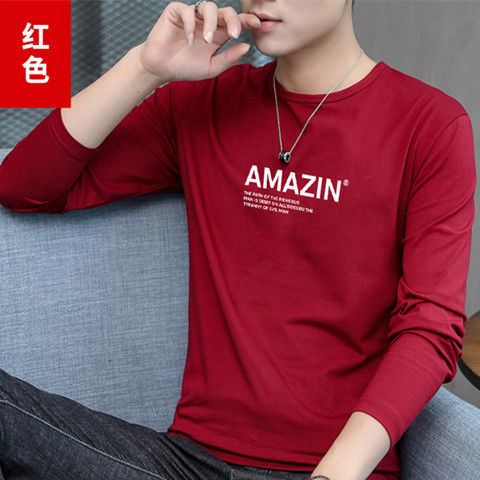 Buy Ready Stock M 3xl Baju Lelaki Murah Dewasa Tshirt Lelaki Murah Gaya Cina Kirin Cetak 3d Digital Lengan Panjang Dicetak T Shirt Lelaki Muda Dan Pertengahan Lelaki Sweater Sosial Longgar Trend Kuno T