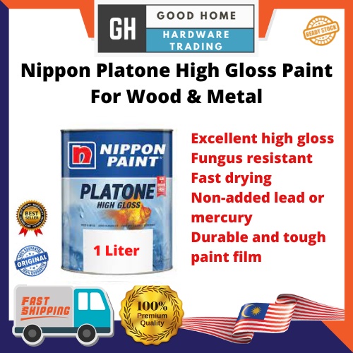 Nippon Paint Platone High Gloss Paint For Wood & Metal (1L) | Shopee ...