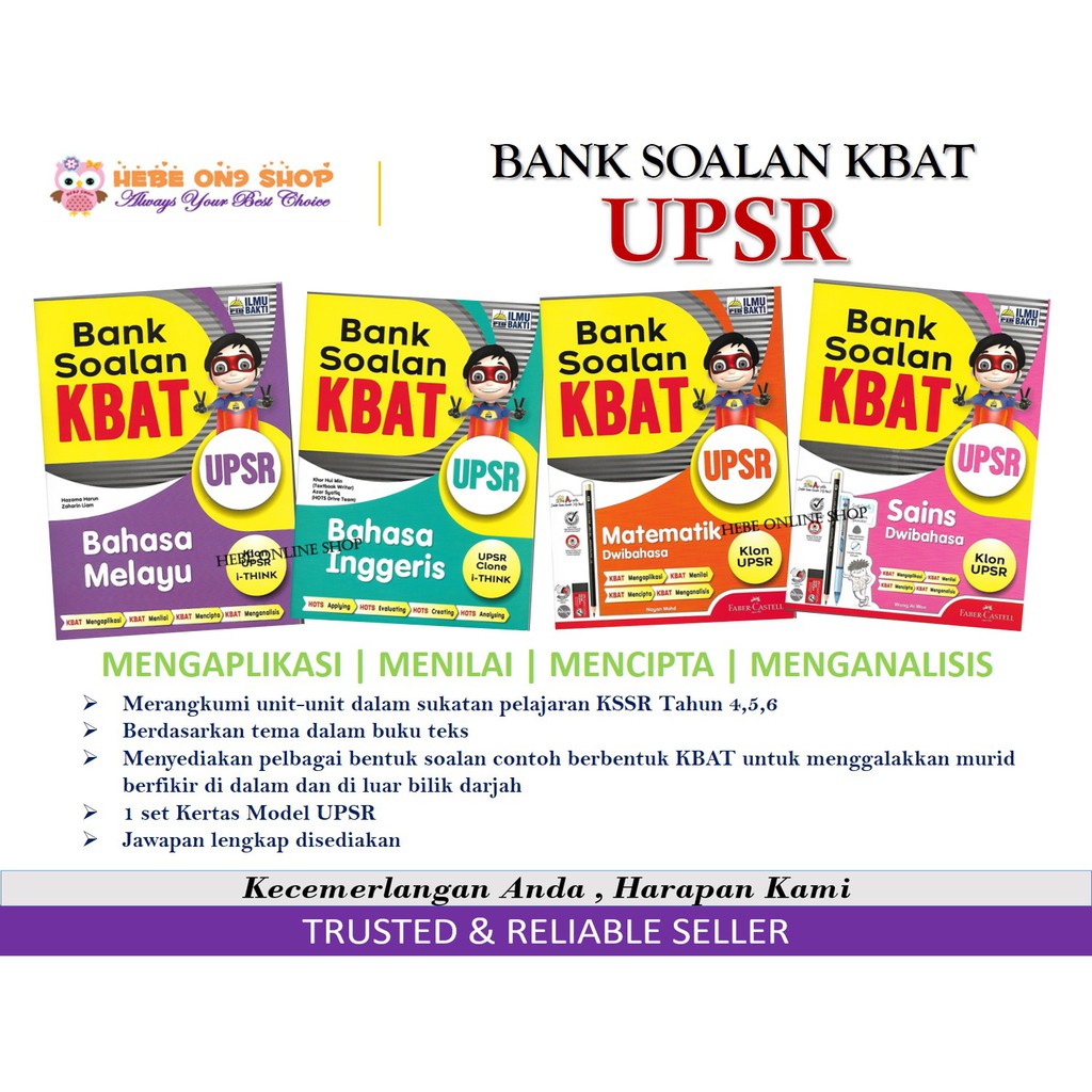 Kertas Model Bank Soalan Kbat Upsr 2020 Bm Bi Matematik Sains Klon Upsr Ilmu Bakti Shopee Malaysia