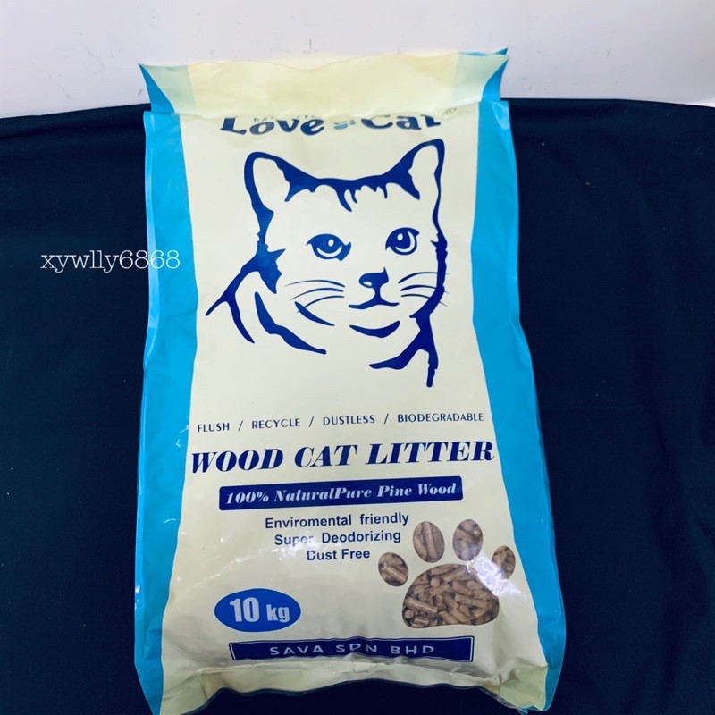 Love Cat Wood Cat Litter 10kg Shopee Malaysia