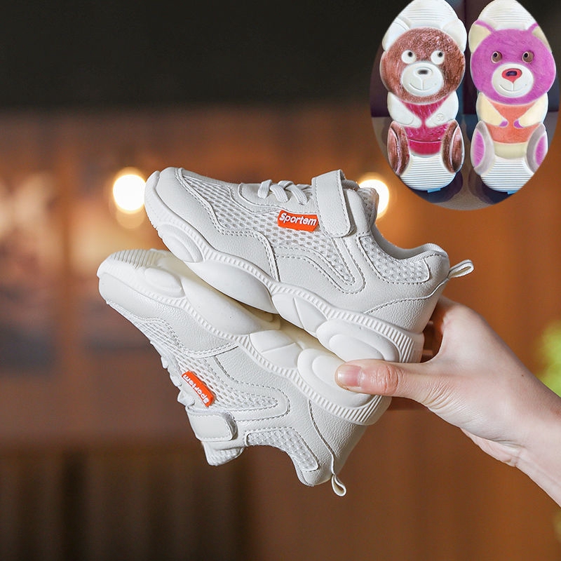 children's tennis shoes