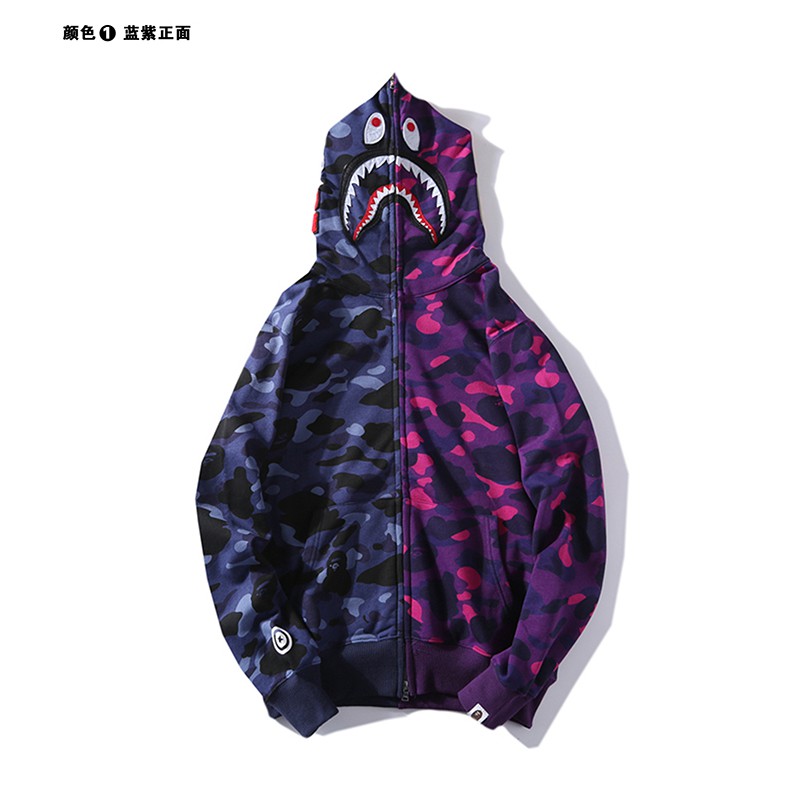 bape purple and blue hoodie