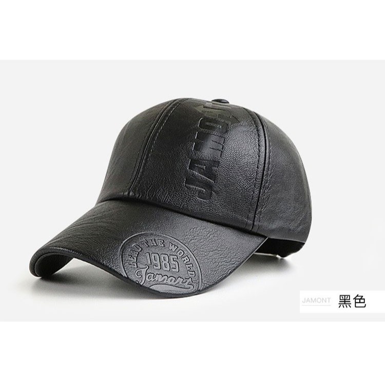 japanese baseball caps