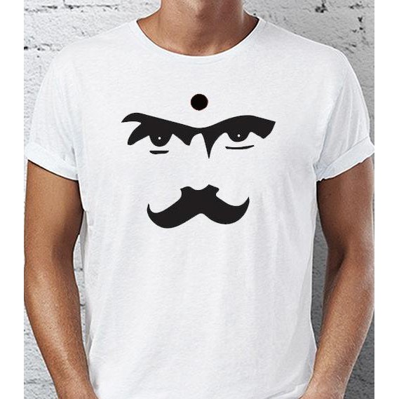 bharathiyar t shirt online shopping