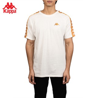 Kappa Malaysia Official Store Online, March 2023 | Shopee