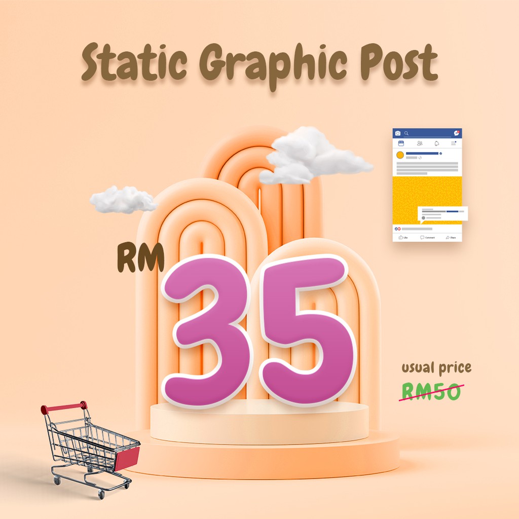 多媒体广告设计图Social Media Graphic Design | Shopee Malaysia
