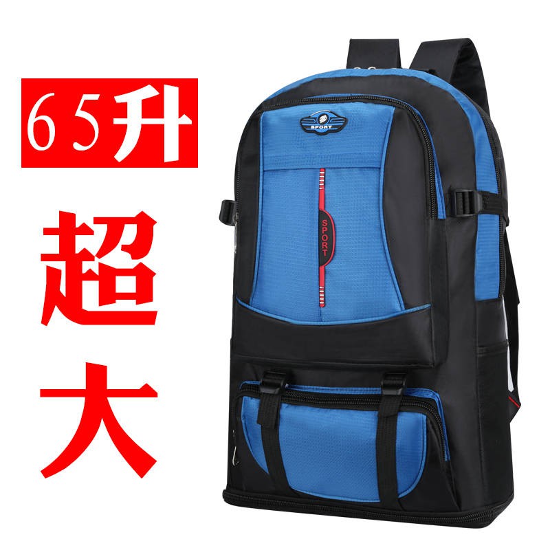 mountaineering backpack size