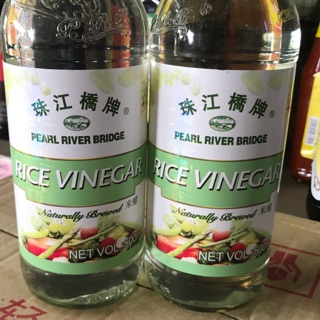 Narcissus Brand Rice Vinegar 水仙花牌白米醋250ml 600ml Shopee Malaysia