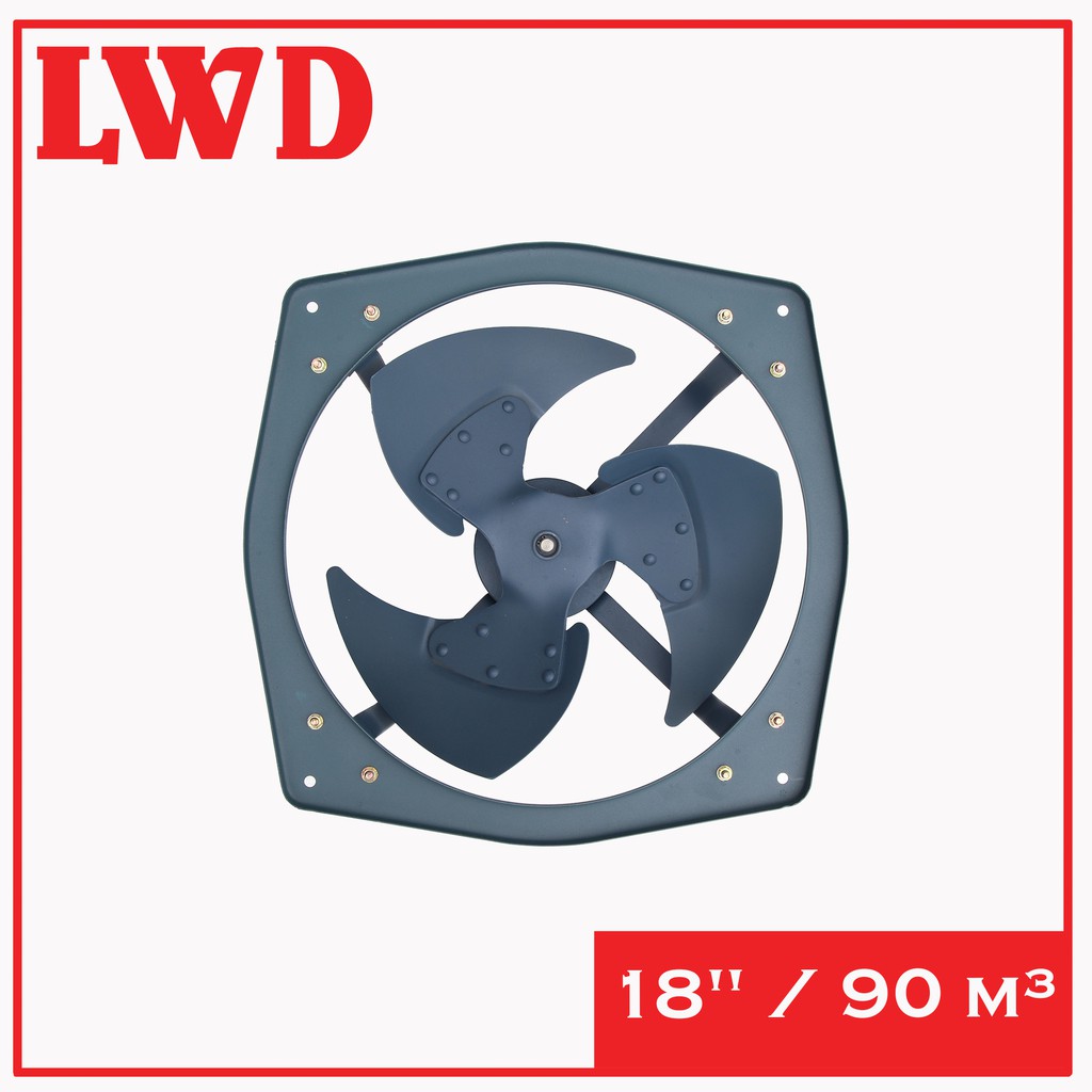 LWD Industrial HeavyDuty (LOW NOISE) Exhaust Fan (12"/15"/18"/20"/24