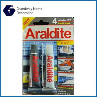 Araldite Rapid Steel Epoxy 4min [100% Original] [DIY Tools]