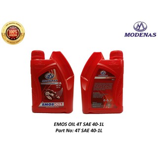 Modenas Official Store (Managed by Hock Motor) Online, July 2022 ...