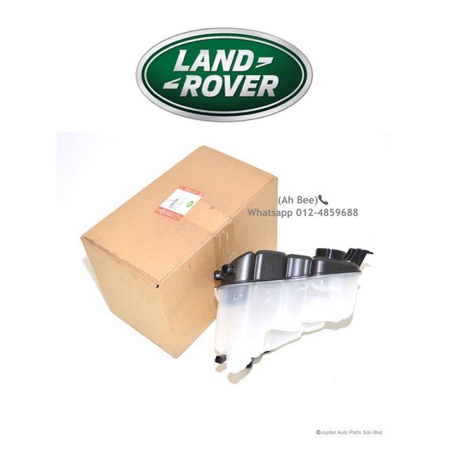 RANGE ROVER EVOQUE/ FREELANDER 2 2.0L COOLANT EXPANSION TANK ORIGINAL