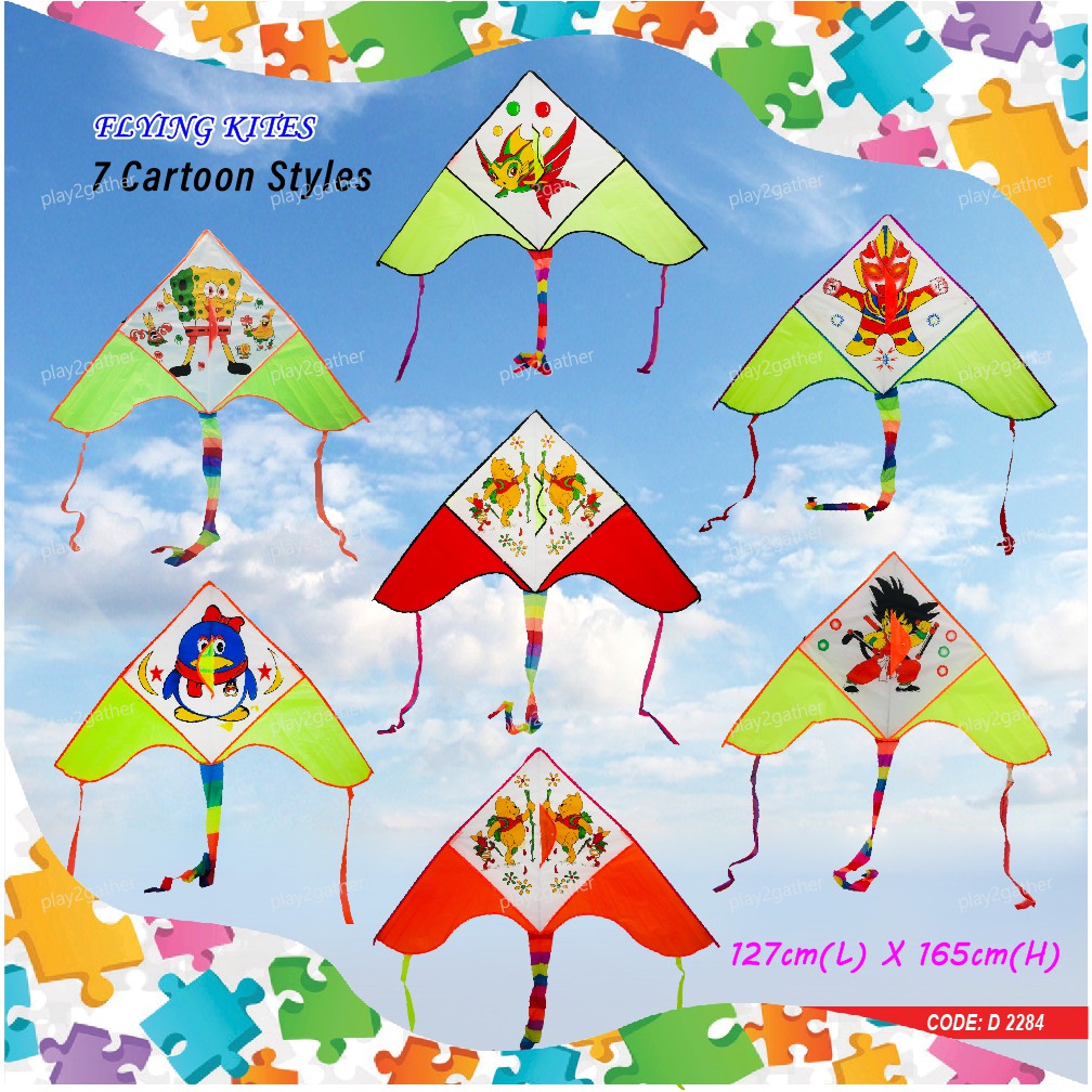 FREE KITE LINE (S)** LAYANG-LAYANG 8 STYLES CARTOON KITES D2284 Flying Kite  Outdoor Games (Ready Stock) | Shopee Malaysia
