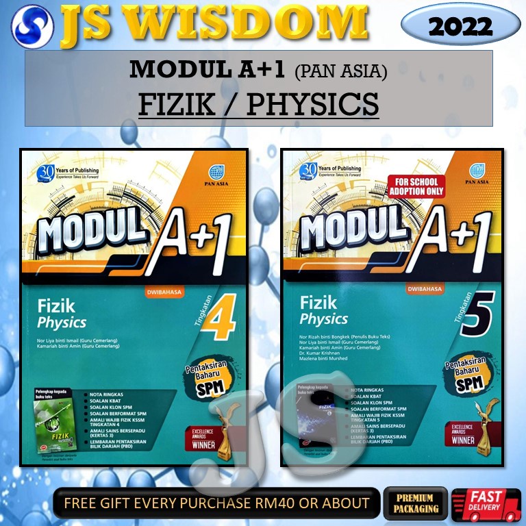 Download 2022  MODUL A+1 TINGKATAN 4 TINGKATAN 5 FIZIK KSSM DWIBAHASA