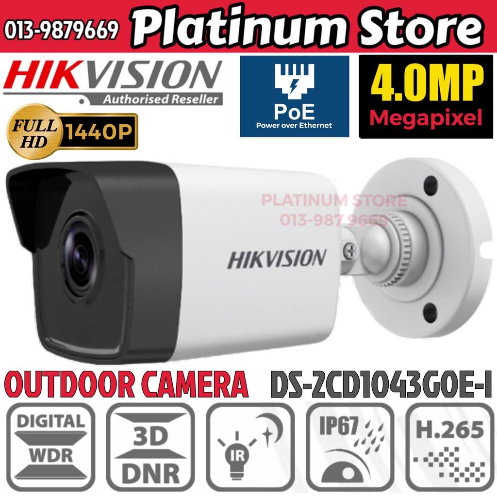 HIK HIKVISION DS2CD1043G0EI 4.0MP POE Power Over IP 4MP