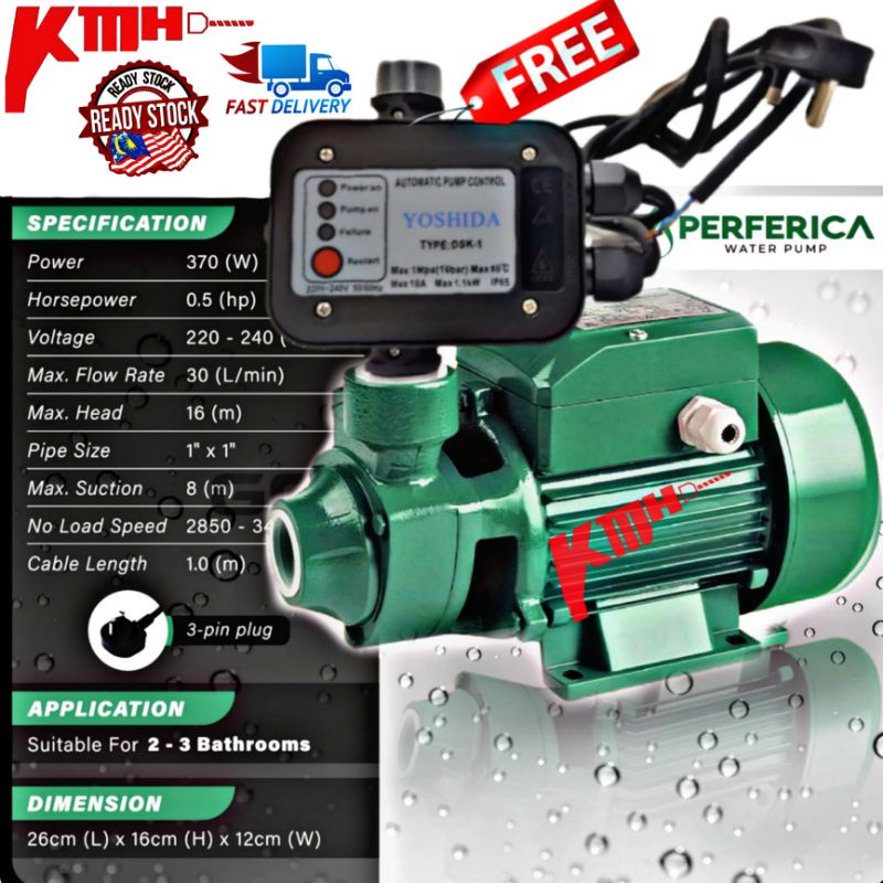 Peripheral Water Pump SelfPriming NonAuto Pump QB601 Home Water