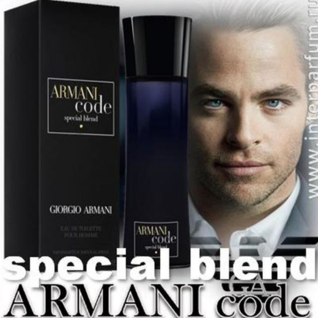 giorgio armani code special blend