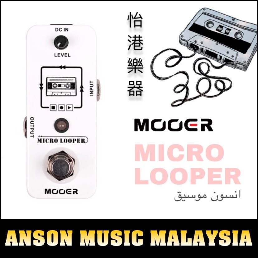Mooer Micro Looper Effects Pedal Shopee Malaysia