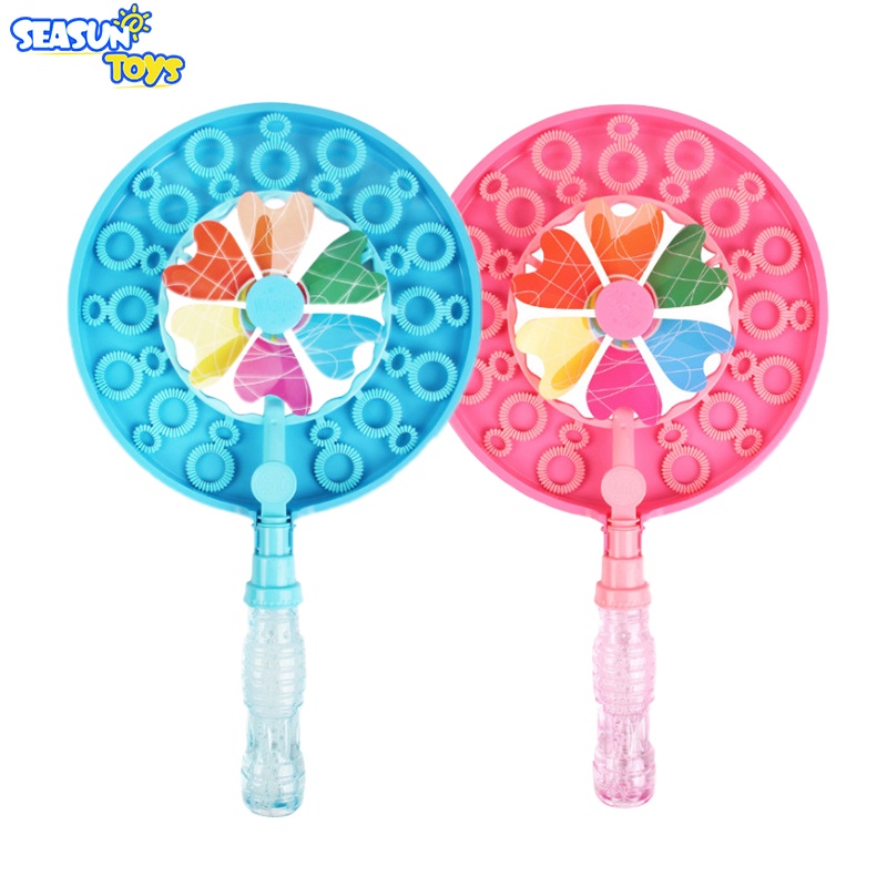 Children Blowing Bubble Wand Kids Bubble Blower Windmill Bubble Machine ...