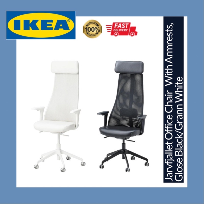 IKEA Jarvfjallet Office Chair With Armrests Gaming Glose Black White