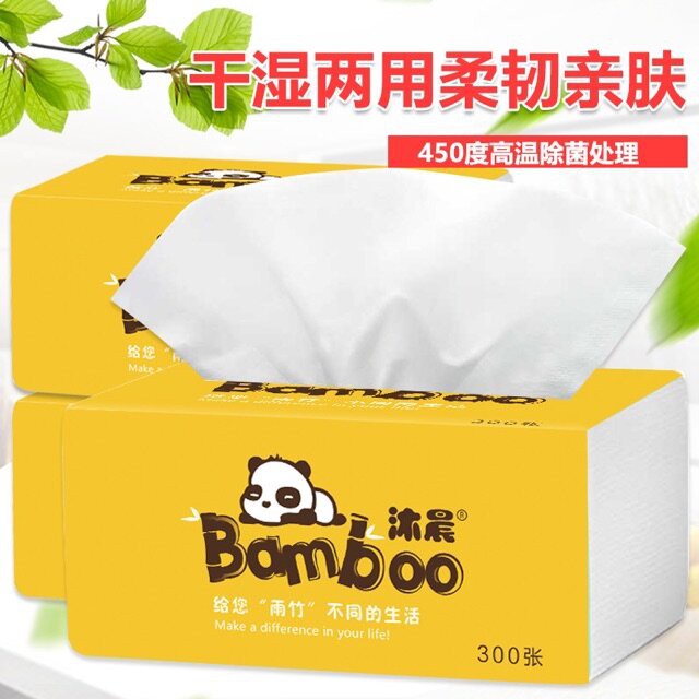 [READY STOCK] 沐晨Bamboo Tissue Soft Facial Tissue Paper Pack 4 Ply*75 ...
