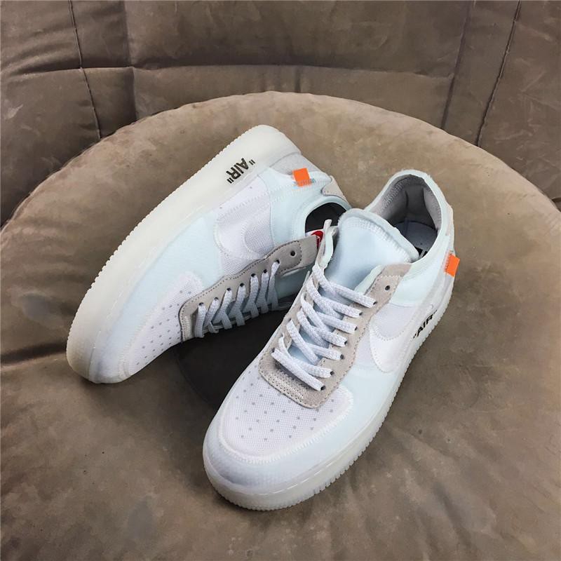 nike air force ghosting
